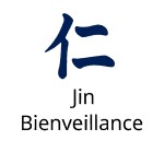Bienveillance en japonais