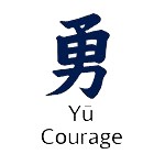 Courage en japonais