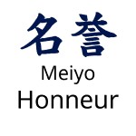 Honneur en japonais