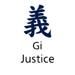 Justice en japonais