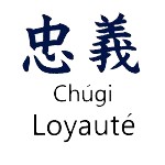 Loyauté en japonais