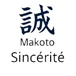 Sincérité en japonais