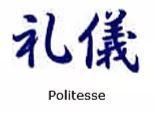 Politesse en japonais