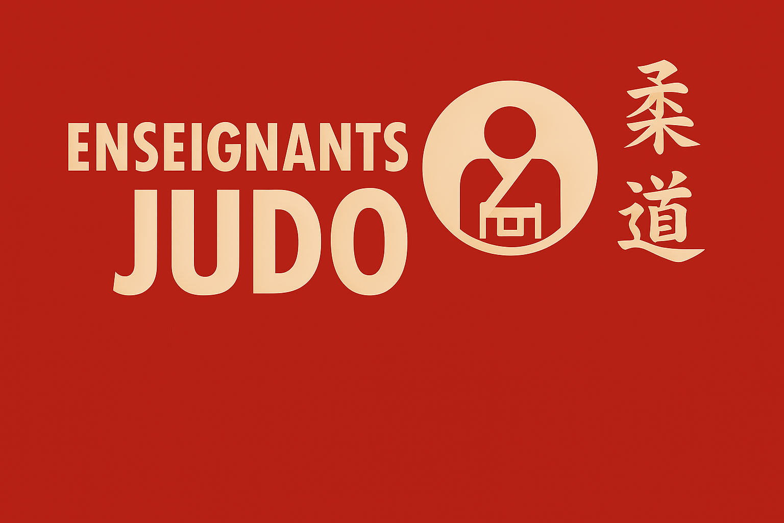 Encadrement pédagogique Judo