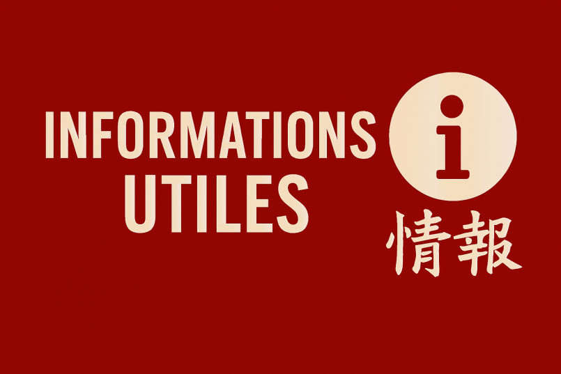 Informations Utiles