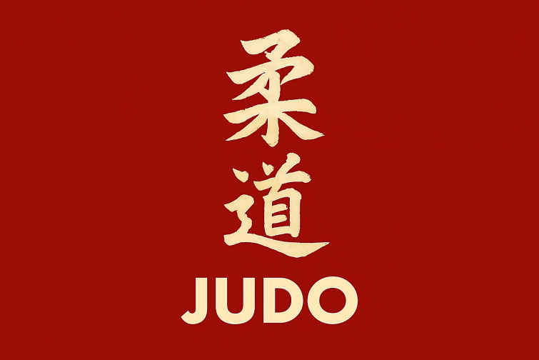 Judo